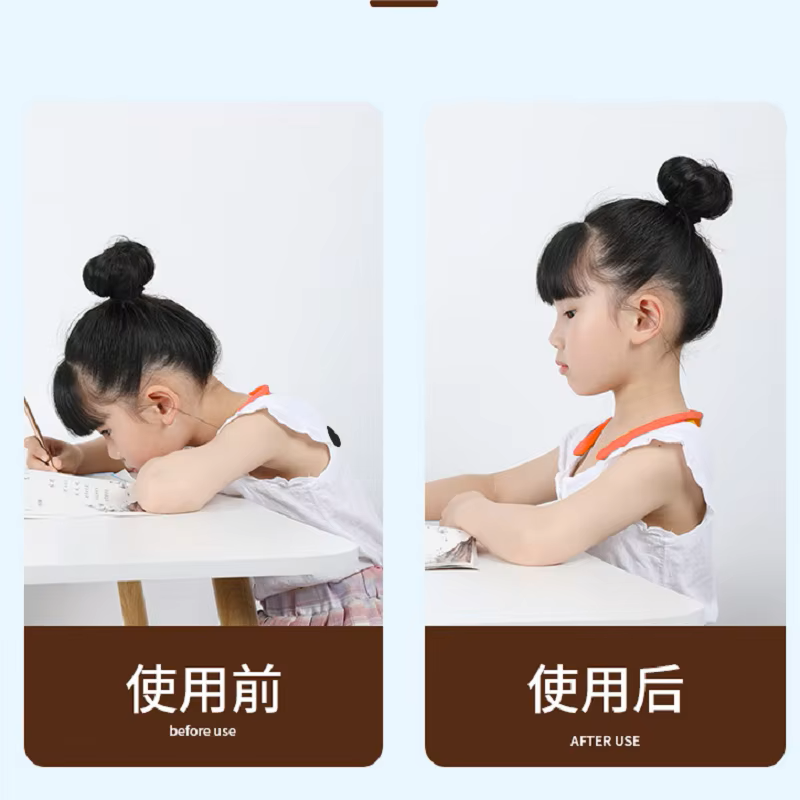 HOMEFISH HOMEFISH Smart Postur - đánh giá và giá Smart Posture Sensor