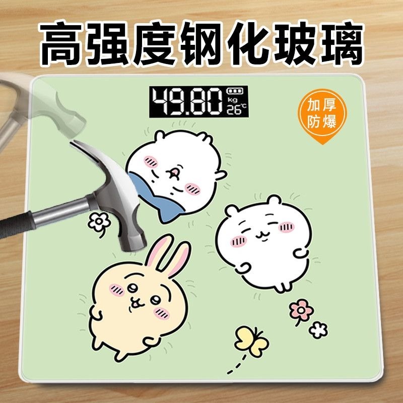 Cute Chiikawas Body Fat Scale  - đánh giá và giá Body Fat Scale Smart