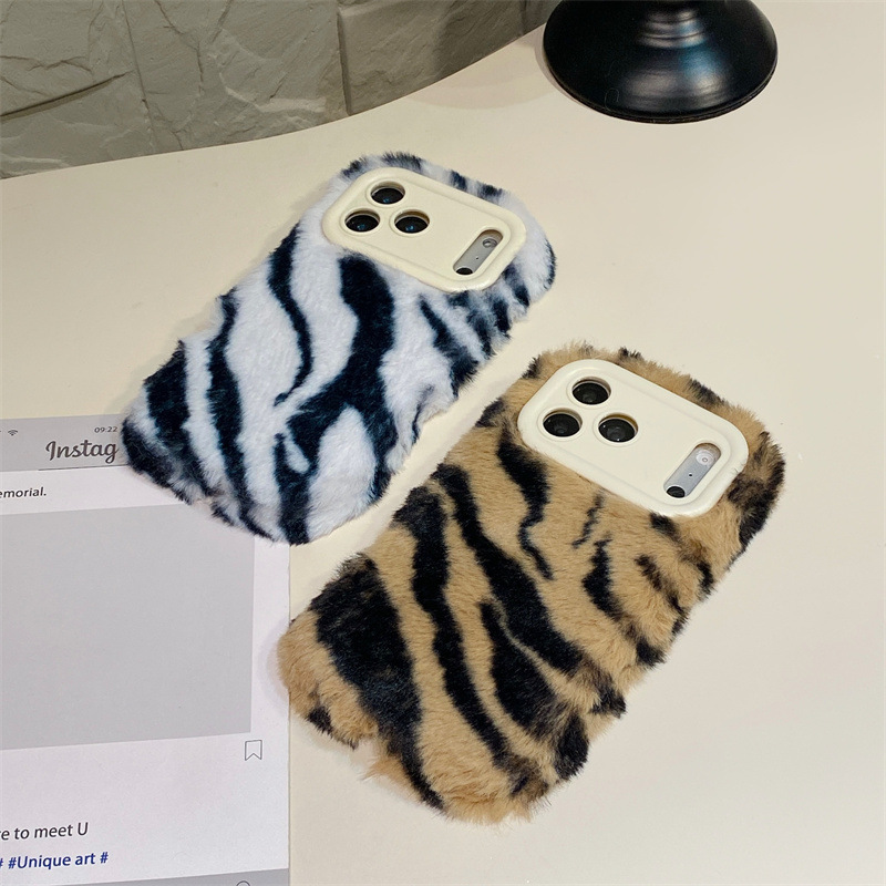 Luxury Zebra Pattern Fluffy Pl - đánh giá và giá Apple Iphone 15