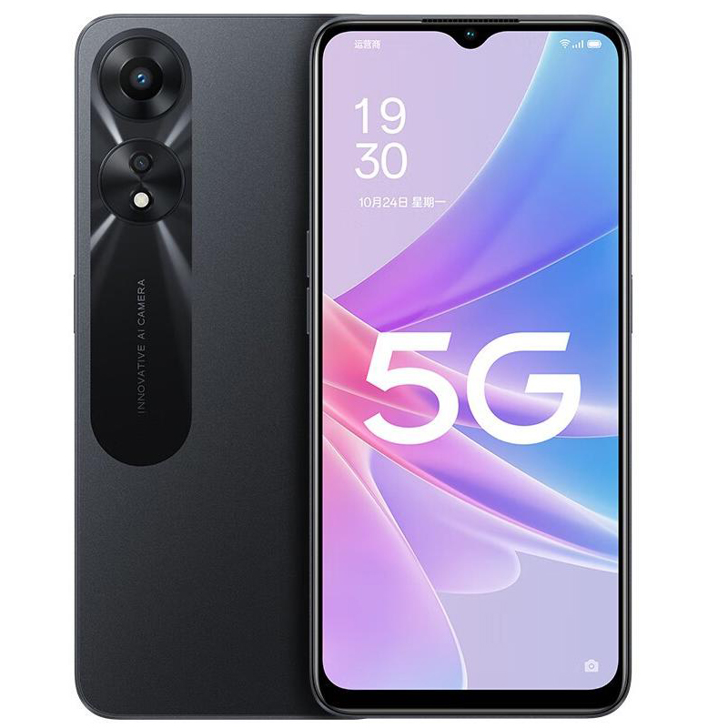 Used Phone OPPO A78 5G LTE GSM - đánh giá và giá Oppo A78